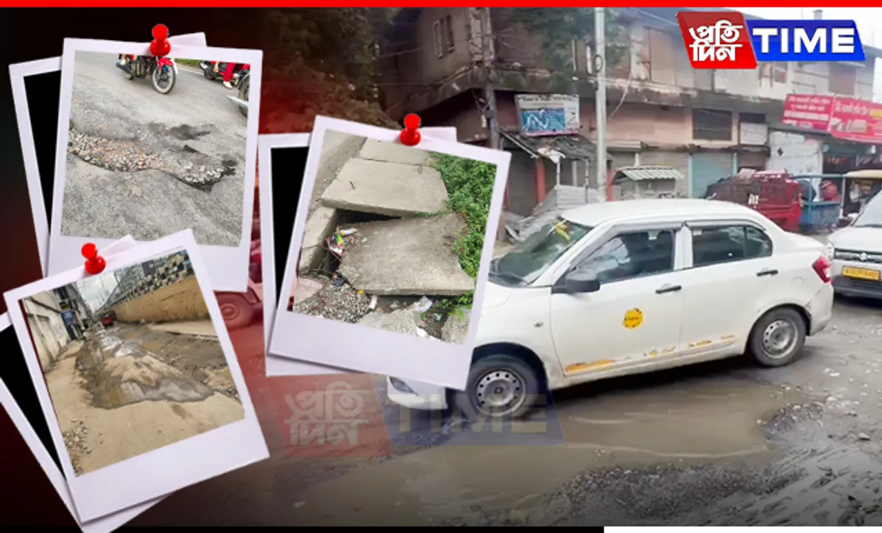Pothole Woes: Guwahati Roads Threaten Pregnant Women and Elderly